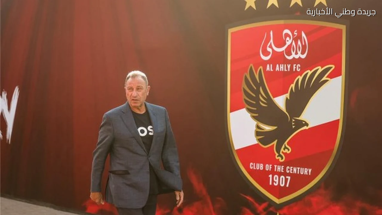 أحمد حسام عوض: الخطيب يلتزم بقرار مجلس الإدارة حتى لو خالف قناعاته