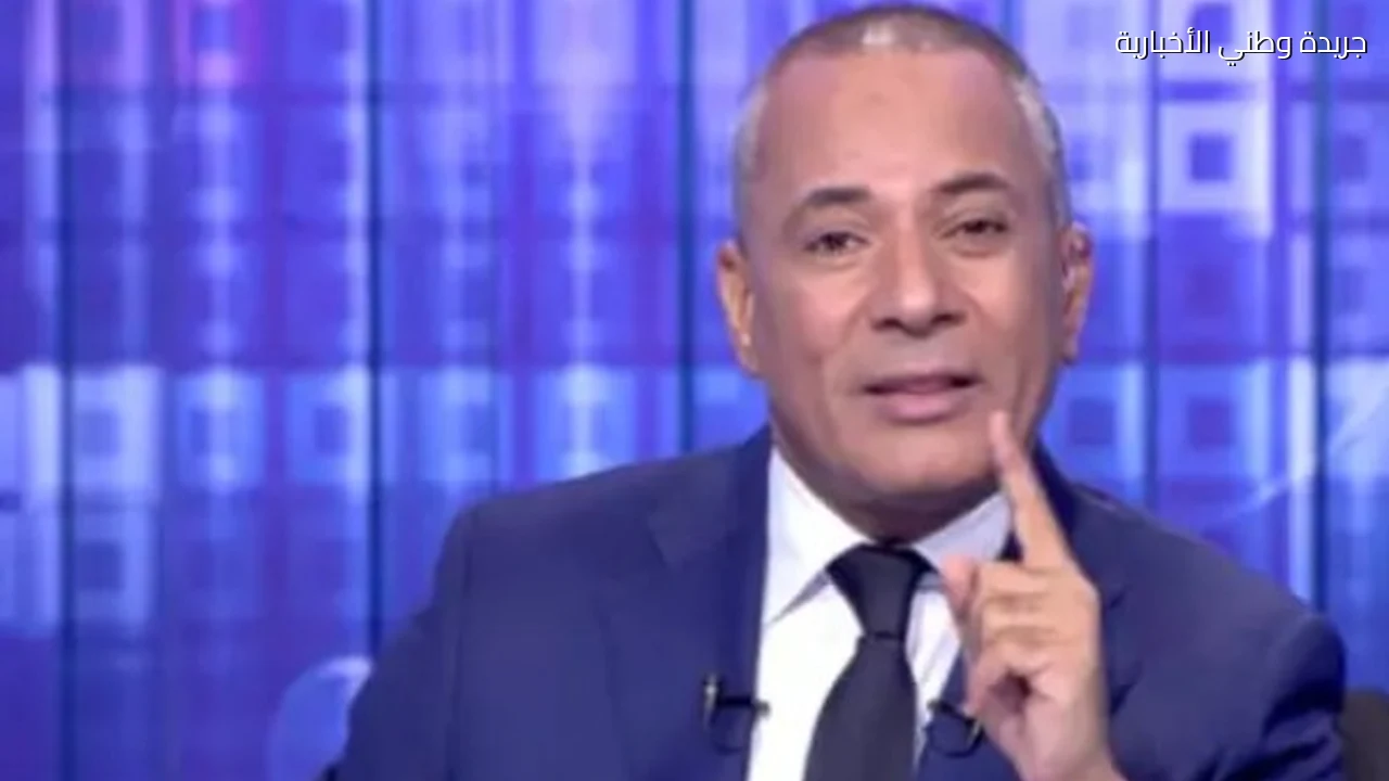أحمد موسى ما حدث في 2011 فوضى وخراب ودمار لمصر