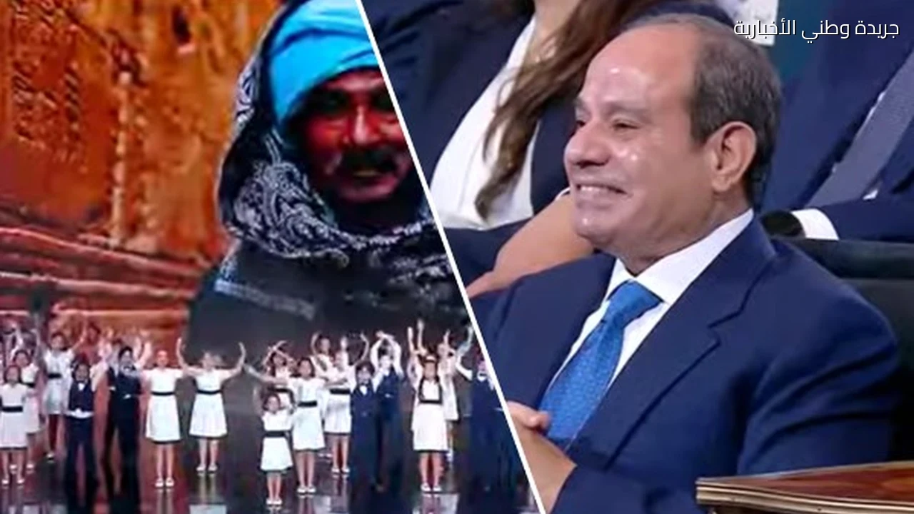 أطفال منتدى مصر 2026 يخطفون الأنظار بكورال غنائي