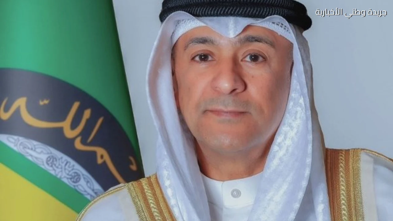أمين عام مجلس التعاون يعرب عن تعازيه للسعودية في استشهاد ضابطين بنجران