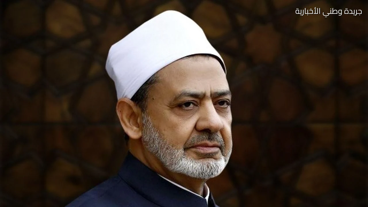 إشادات بمبادرة شيخ الأزهر لتشكيل لجنة وساطة لوقف الاقتتال في المنطقة
