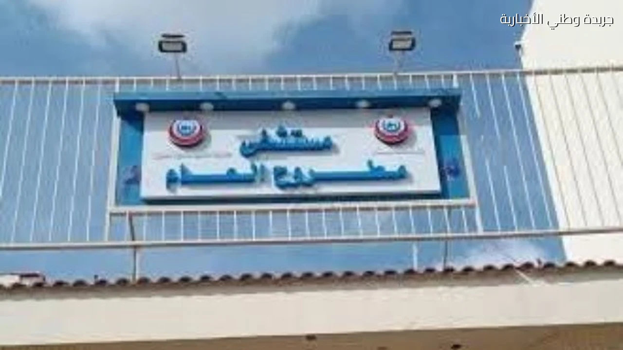 إصابة 13 شخصًا في تصادم 3 سيارات بطريق مطروح الساحلي