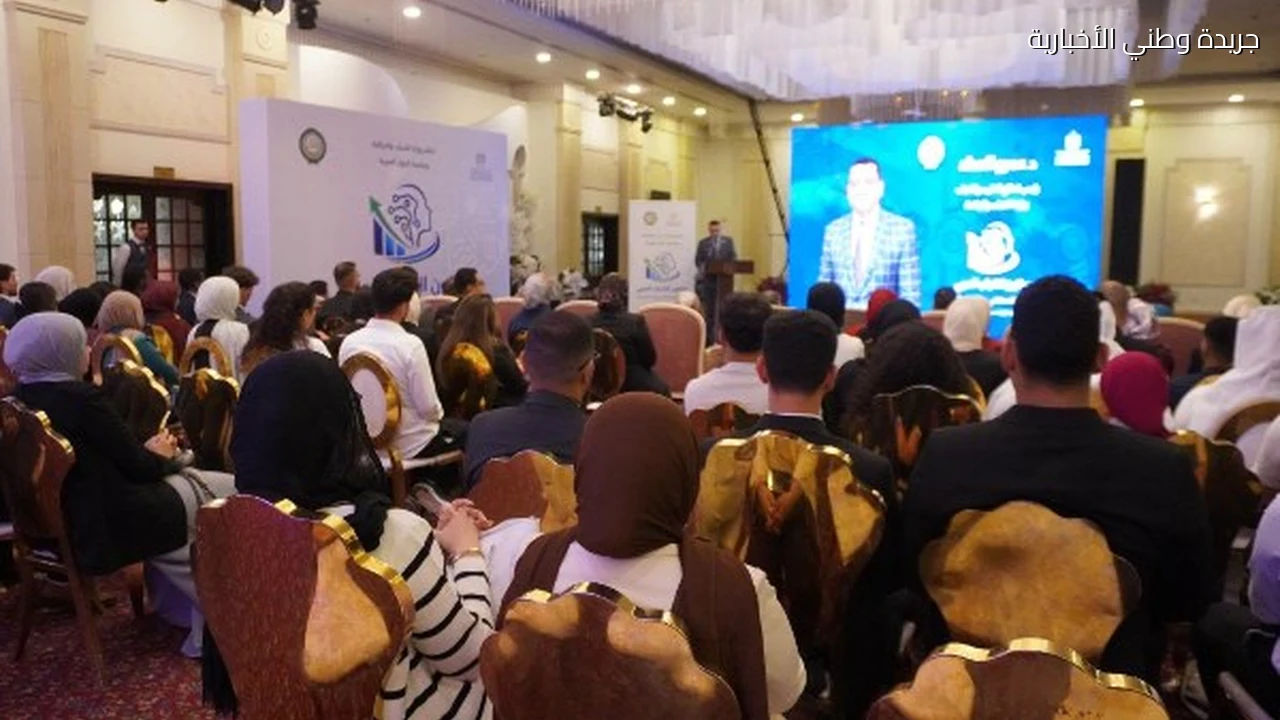 إطلاق صالون الشباب العربي حول الذكاء الاصطناعي وريادة الأعمال