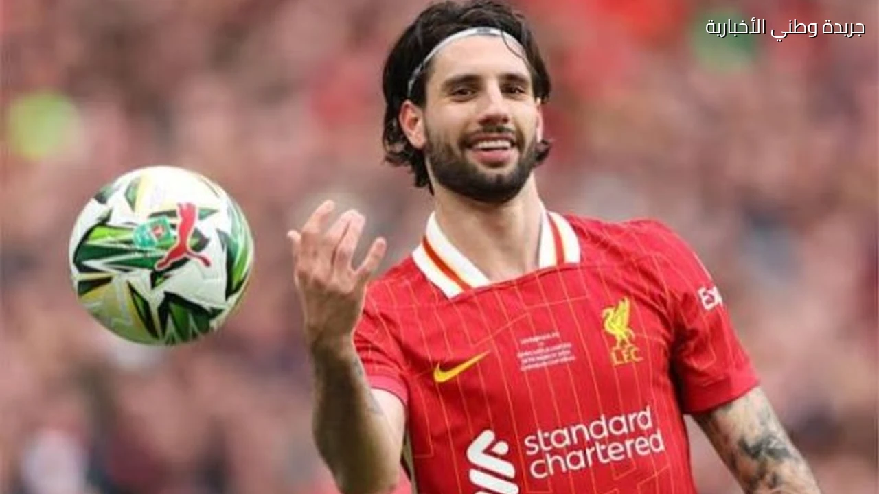 إيراولا يكشف موقف سوبوسلاي وفريمبونج من مواجهة فياريال بدوري الأبطال