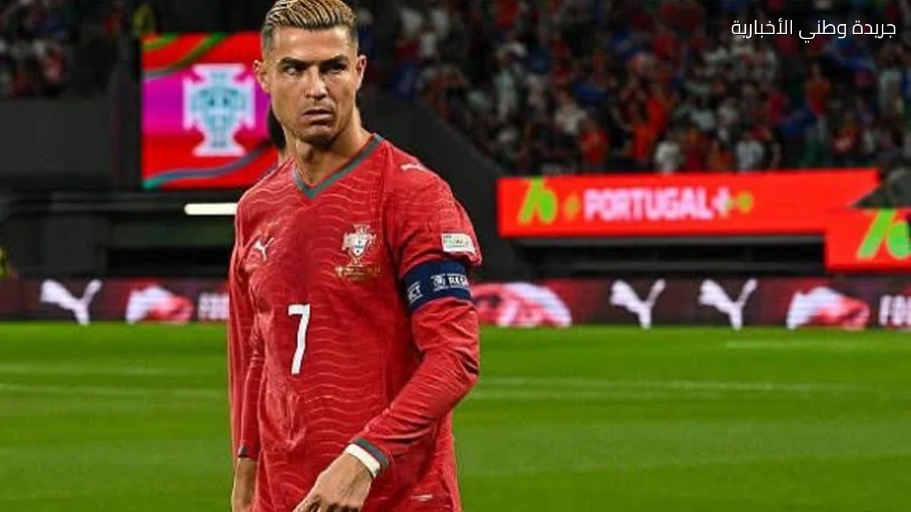 إيقاف رونالدو 30 يوما لمغادرته معسكر البرتغال