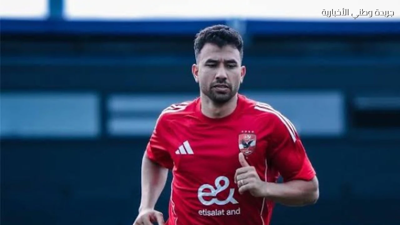 الأهلي: القيمة التجارية لتريزيجيه غطت جزء كبير من تعاقده