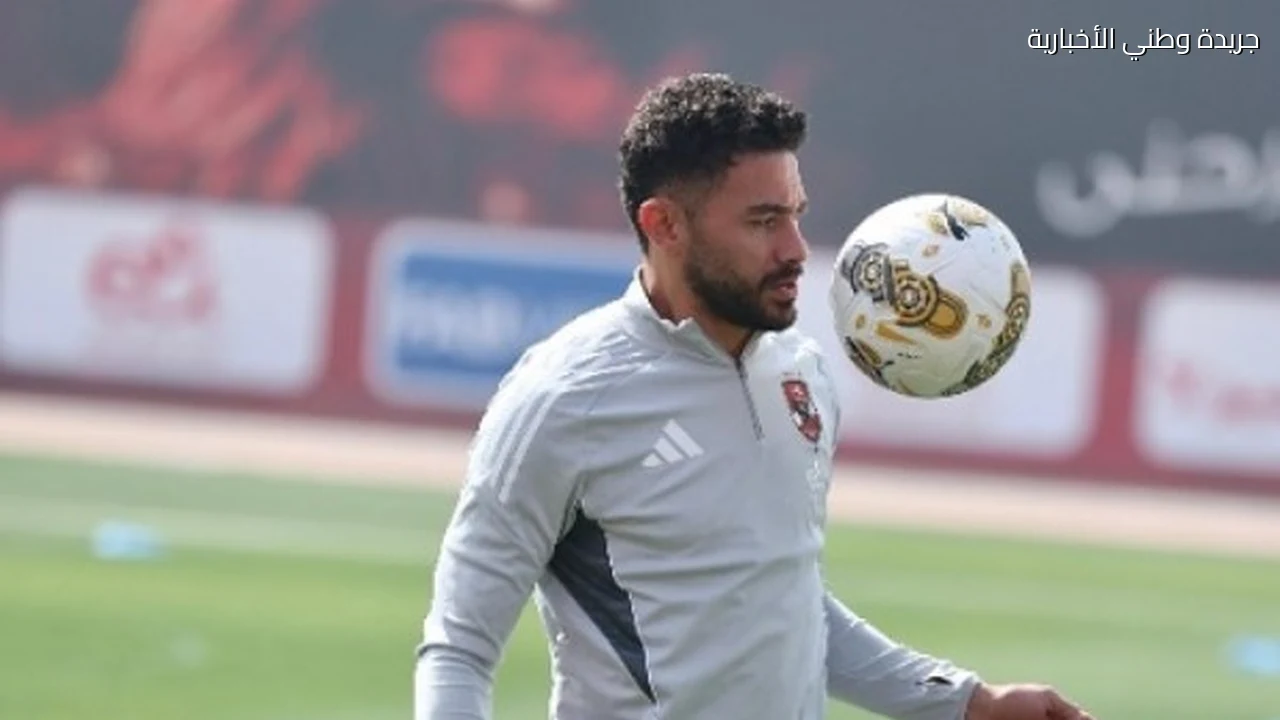 الأهلي يحدد موعدًا جديدًا لحسم تجديد عقد ياسر إبراهيم