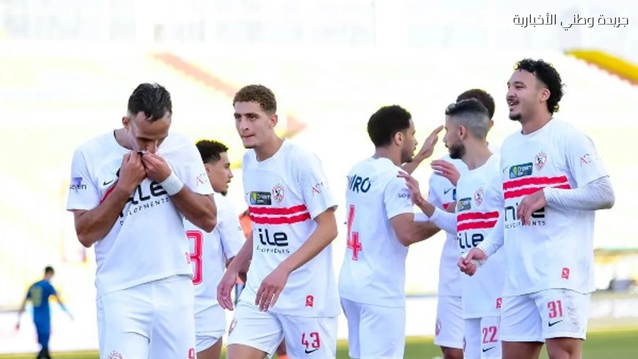 الإصابات تضرب الزمالك قبل مباراة بترول أسيوط