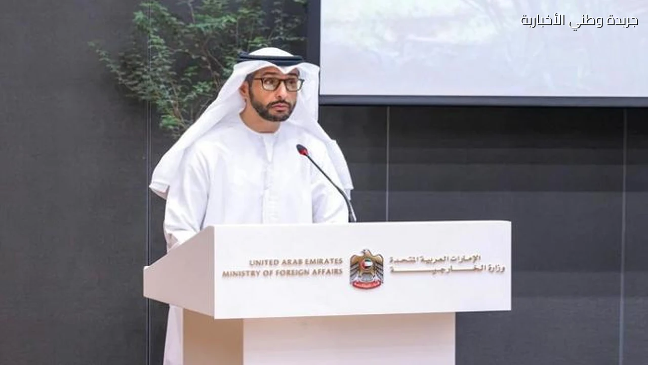 الإمارات تدعو إلى مشاركة دولية واسعة في مؤتمر الأمم المتحدة للمياه