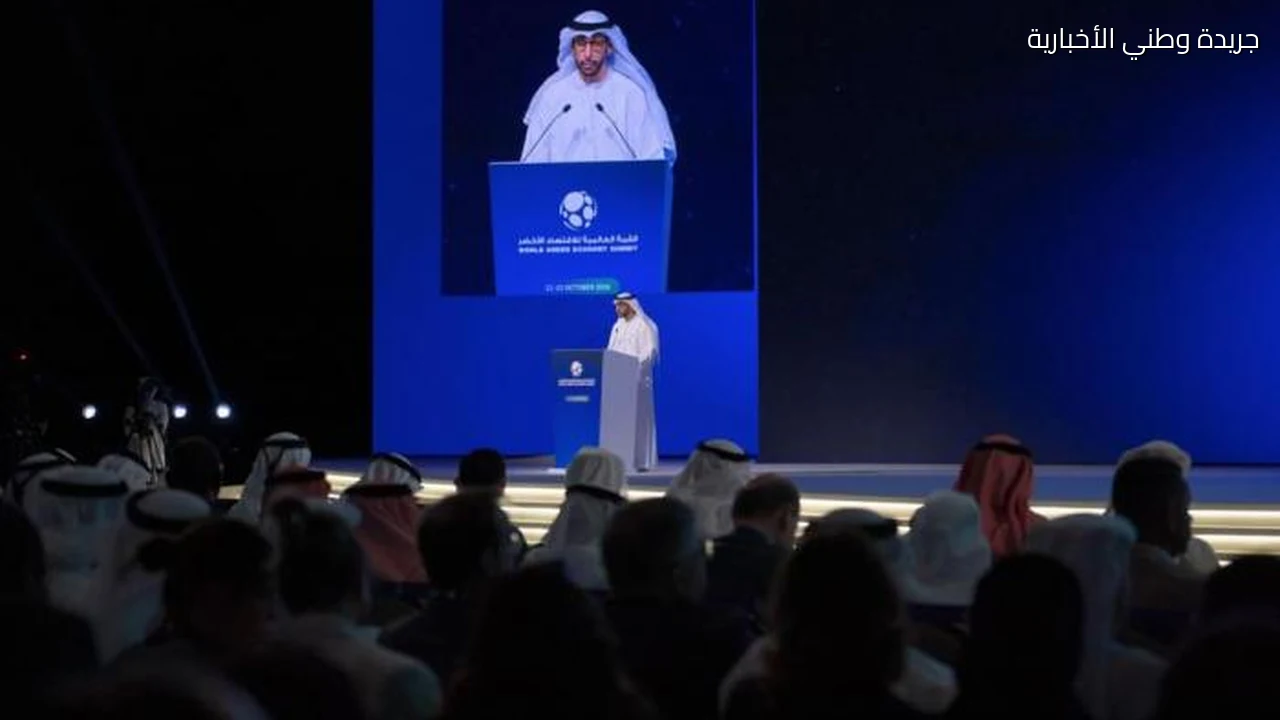 الإمارات تدعو لترسيخ المرونة المائية أولوية في التخطيط الاقتصادي والاستثماري
