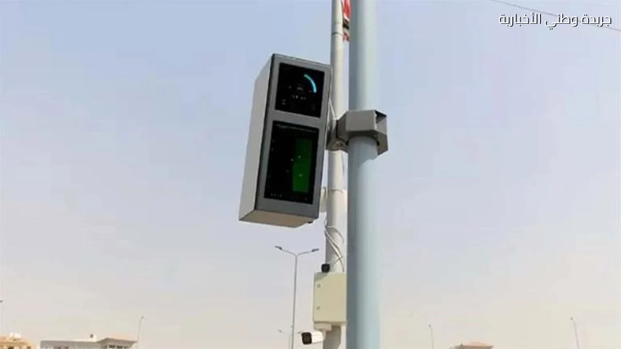 الاستعلام عن مخالفات المرور 2026 برقم السيارة