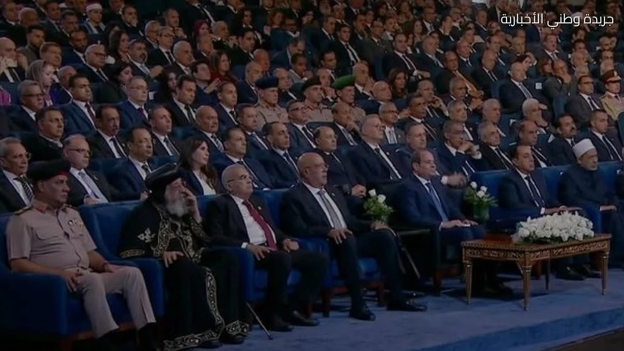 البابا تواضروس يشارك في الجلسة الافتتاحية لمنتدى مصر 2026