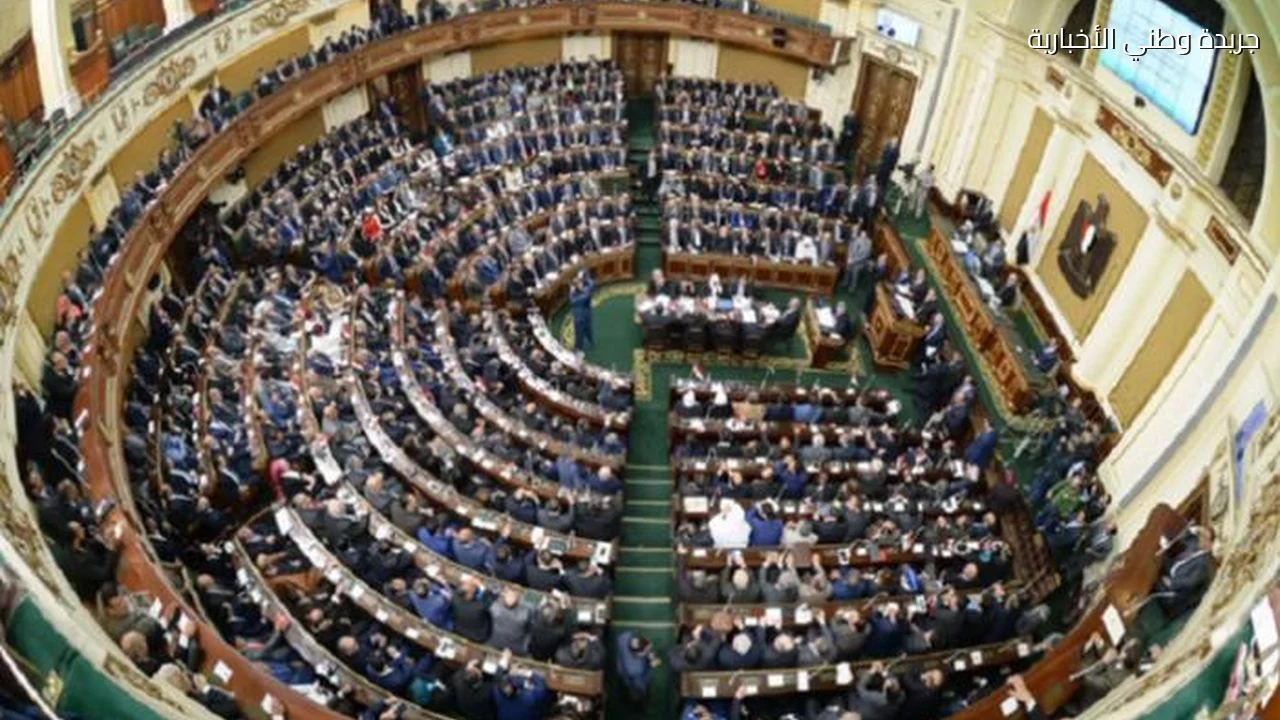 البرلمان المصري يؤجل مناقشة دعم السعودية عسكريًا إلى الإثنين المقبل