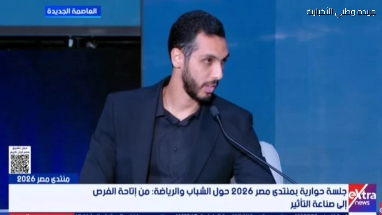 البطل الأولمبي سيف عيسى يحصل على دعم كبير من الدولة بعد الميدالية الأولمبية