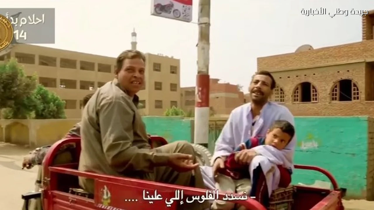 “الحلم والواقع”.. الرئيس السيسي يستمع لفيلم عن أحلام المصريين وما تحقق