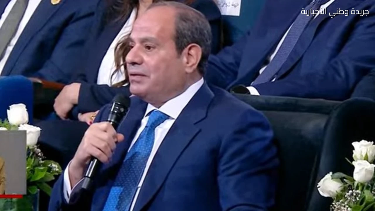 الرئيس السيسي الحكومة مستعدة لمناقشة أي نقد والرد عليه ببيانات دقيقة