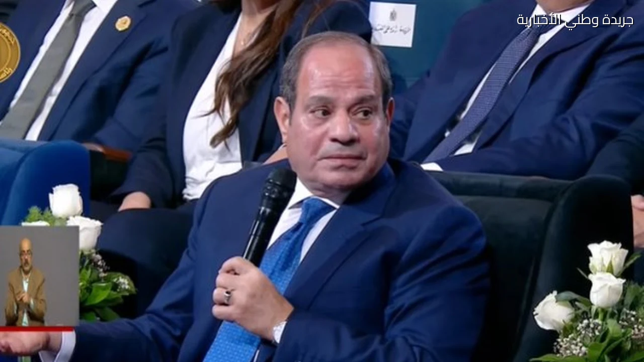 الرئيس السيسي يستذكر موقفًا للرئيس الأسبق مبارك بشأن وزير الكهرباء