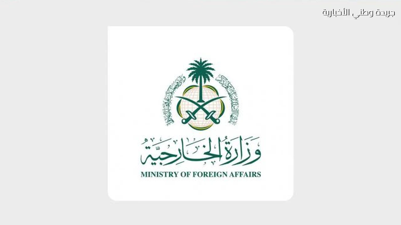 السعودية تكشف أسباب مباحثات طهران لخفض التصعيد