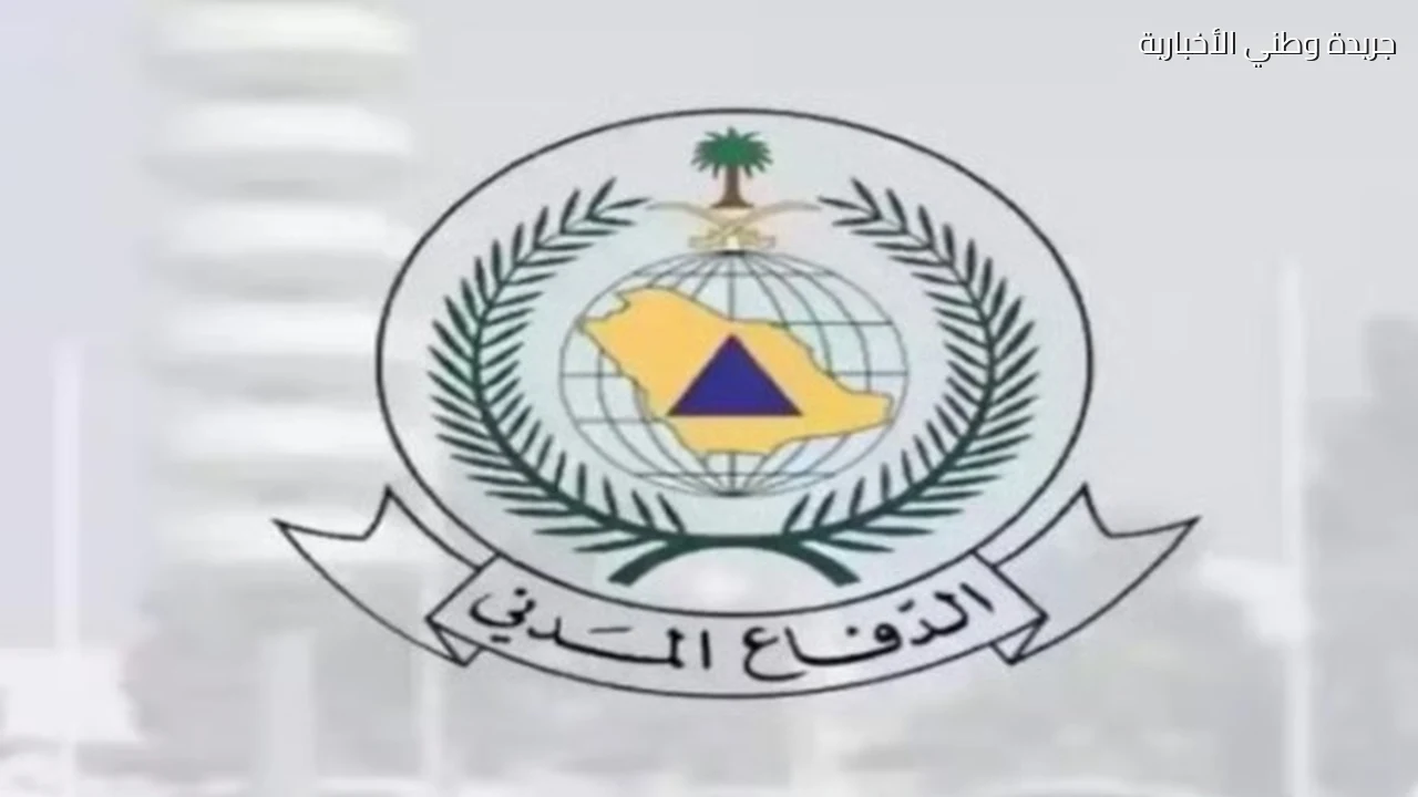 السعودية زوال الخطر عن الرياض والخرج بعد الإنذار المبكر