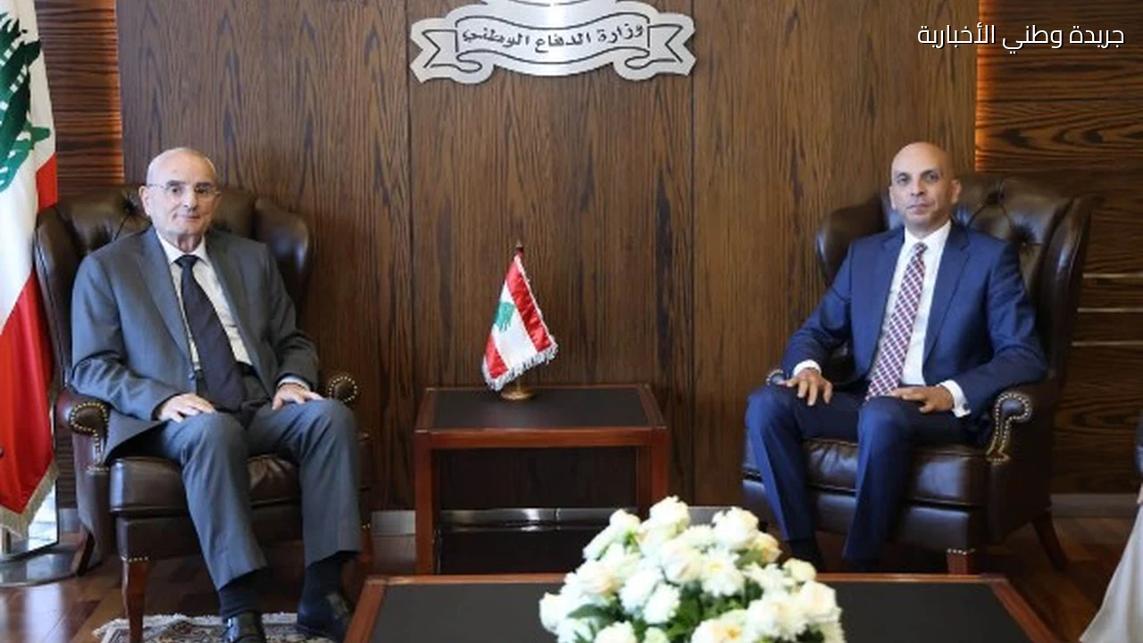 السفير تميم خلاف يؤكد دعم مصر للبنان وسيادته ووحدة أراضيه