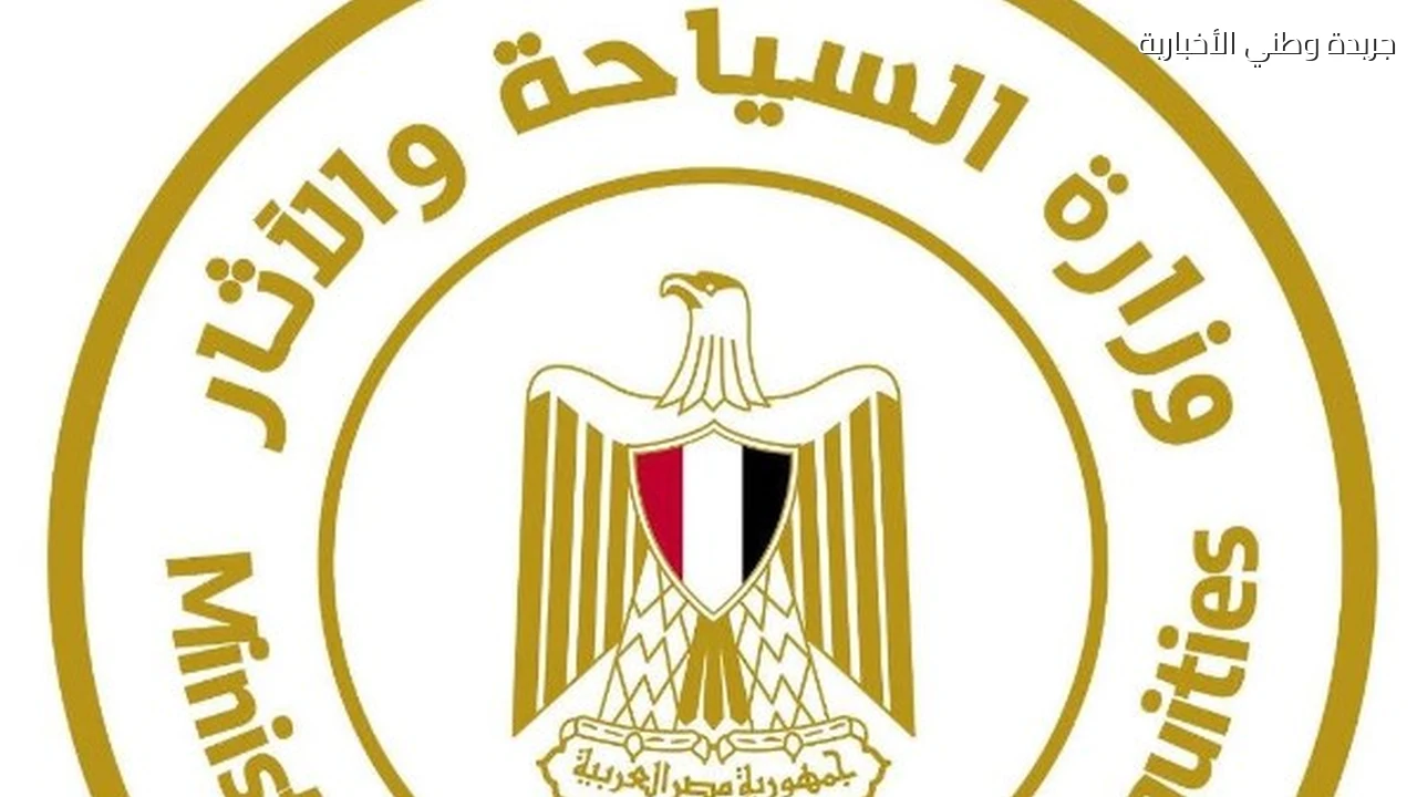 السياحة تنظم رحلة تعريفية لوفد من وزارة السياحة والحياة البرية بأوغندا