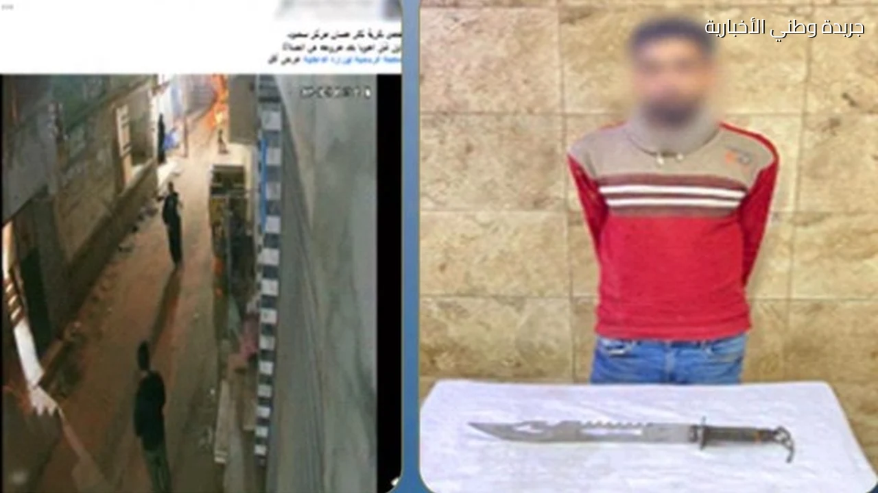 القبض على المتهم بالتعدي على شخص بالضرب في الغربية