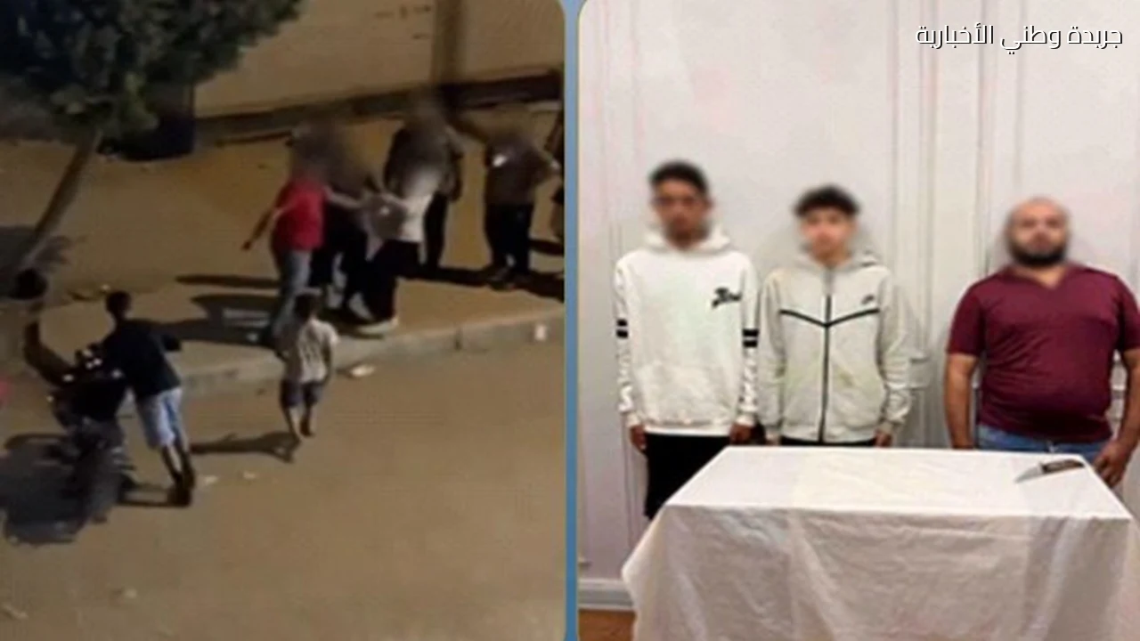 القبض على طرفي مشاجرة بسلاح أبيض في المنوفية