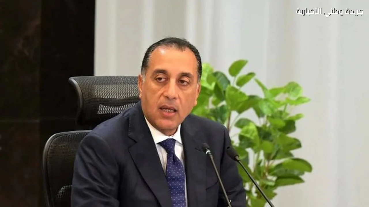 النمو 5.1% والدين يتراجع لـ81.9% الحكومة تكشف مستهدفات التحول الاقتصادي حتى 2030