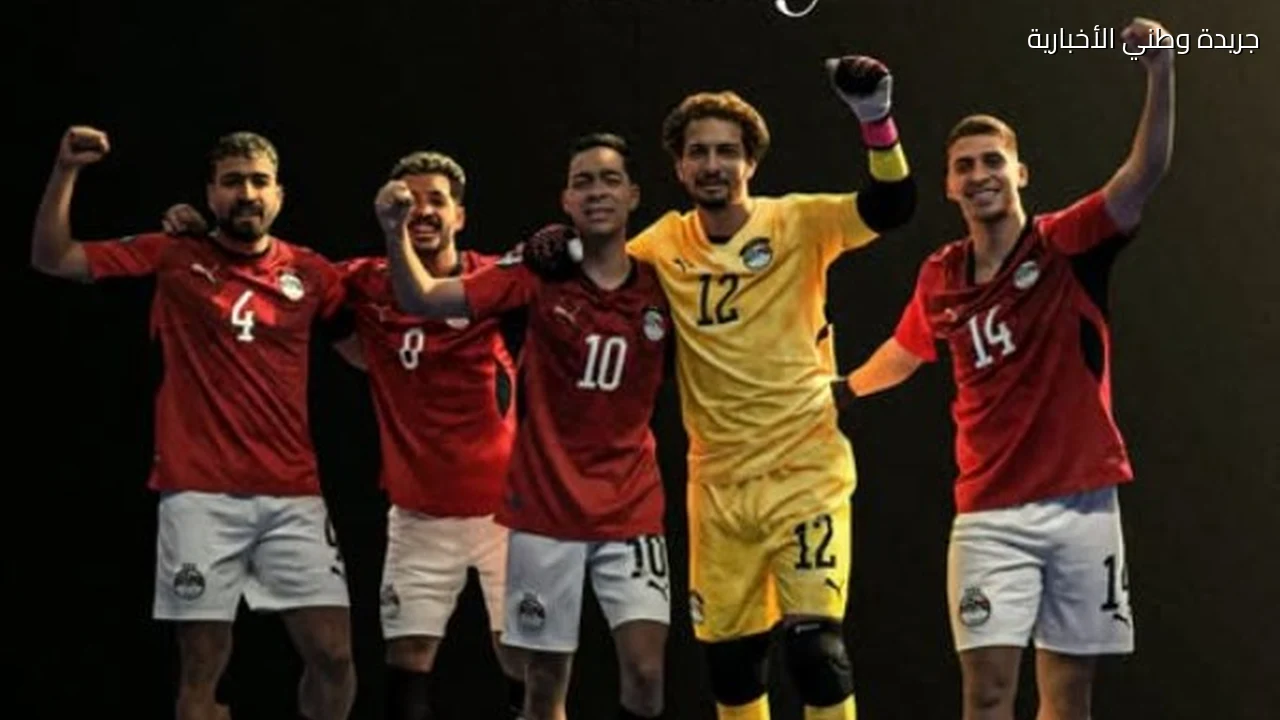 اليوم منتخب مصر يواجه المغرب في نصف نهائي أمم إفريقيا للصالات