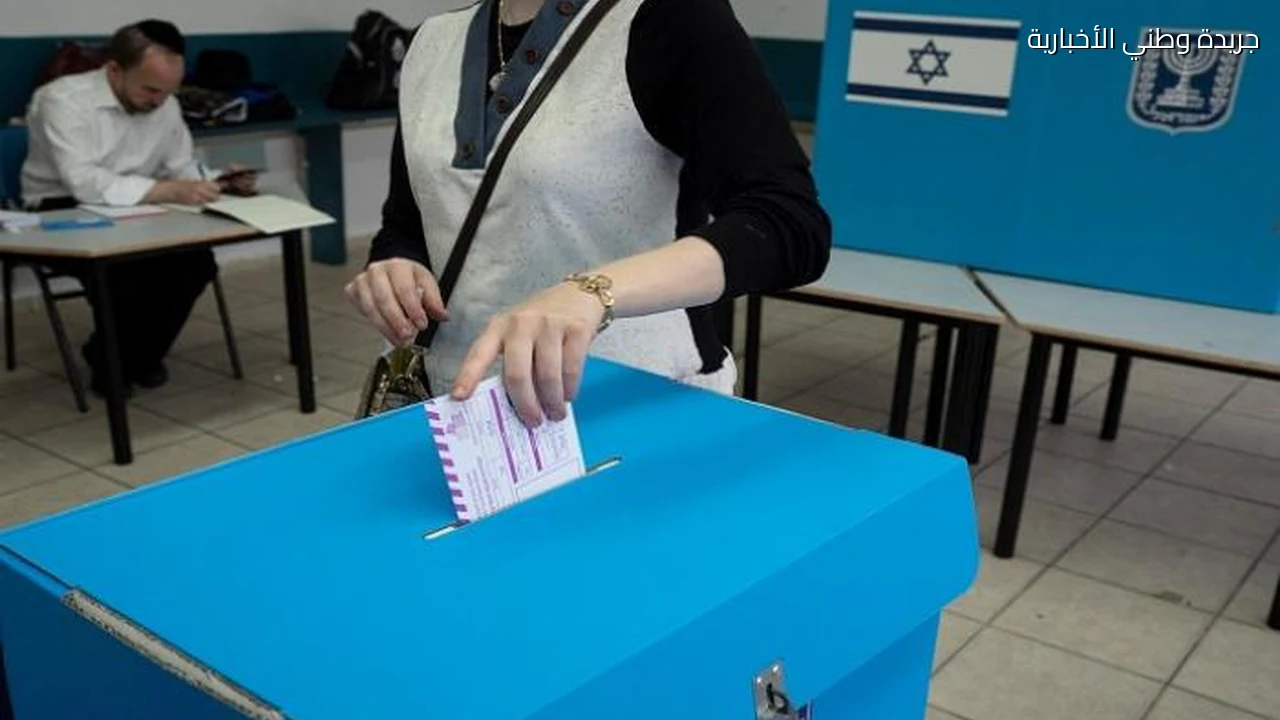 انتخابات إسرائيل.. لا حسم لنتنياهو أو آيزنكوت ومفاجأة عربية