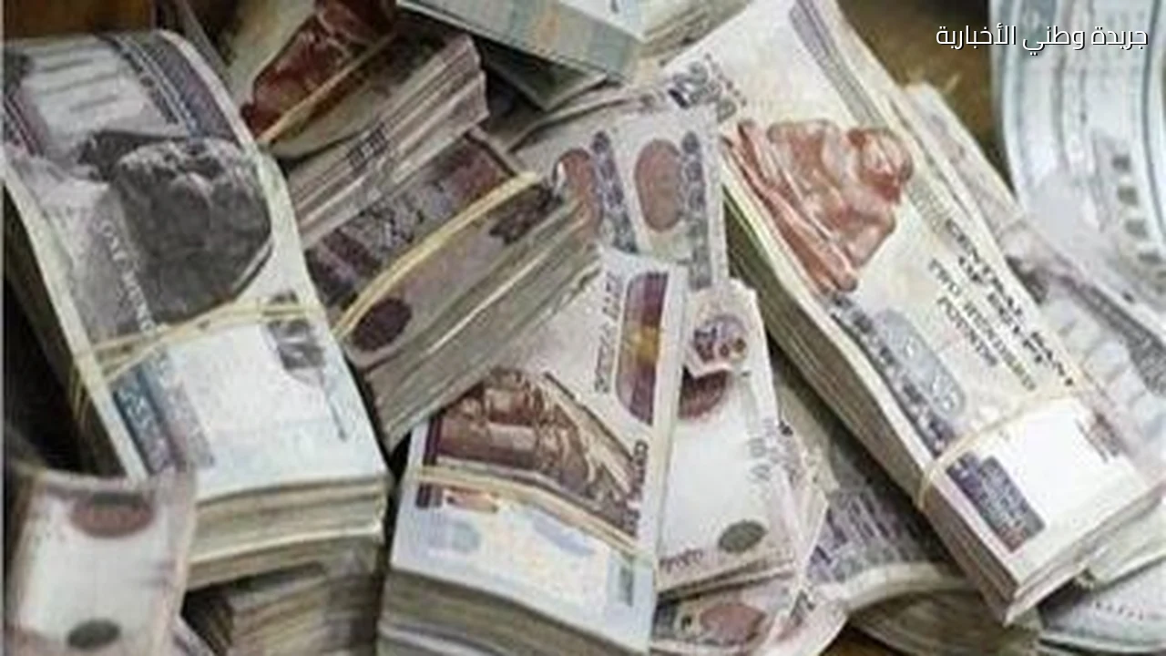بأسلوب انتحال الصفة القبض على نصاب غسل 10 ملايين جنيه