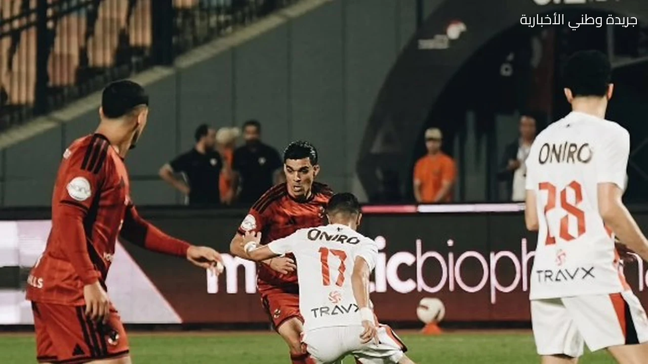 باسم مرسي: حكم ماتش الأهلي والزمالك ليس متعمدًا في أخطائه