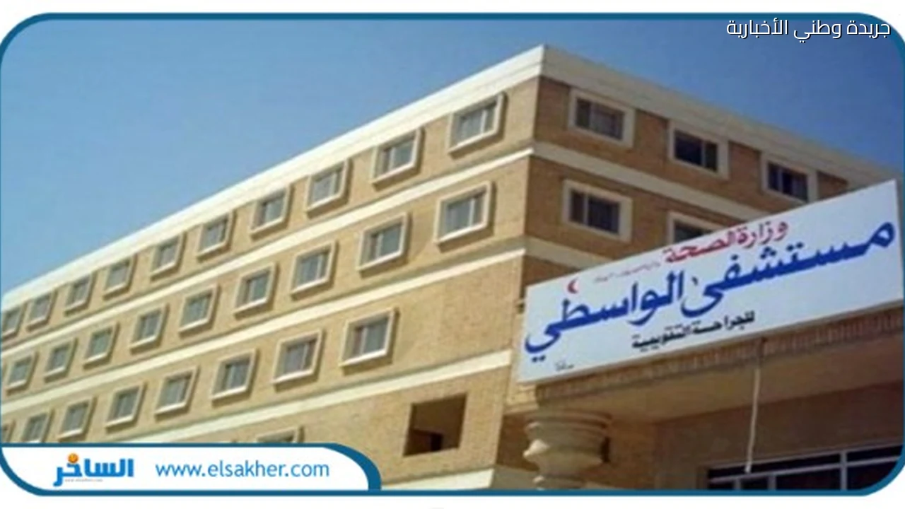 بالأسماء إصابة 8 سيدات في انقلاب سيارة ببني سويف