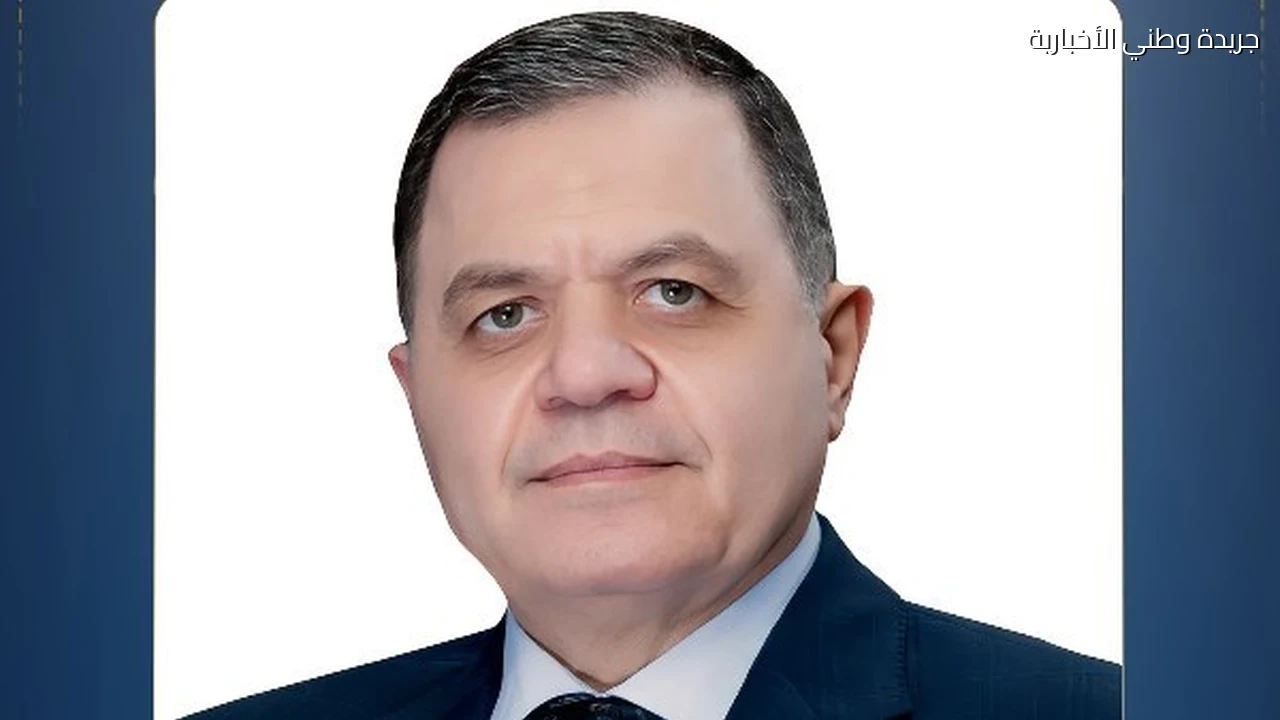 بالأسماء وزير الداخلية يقرر رد الجنسية المصرية لـ 21 مواطنا