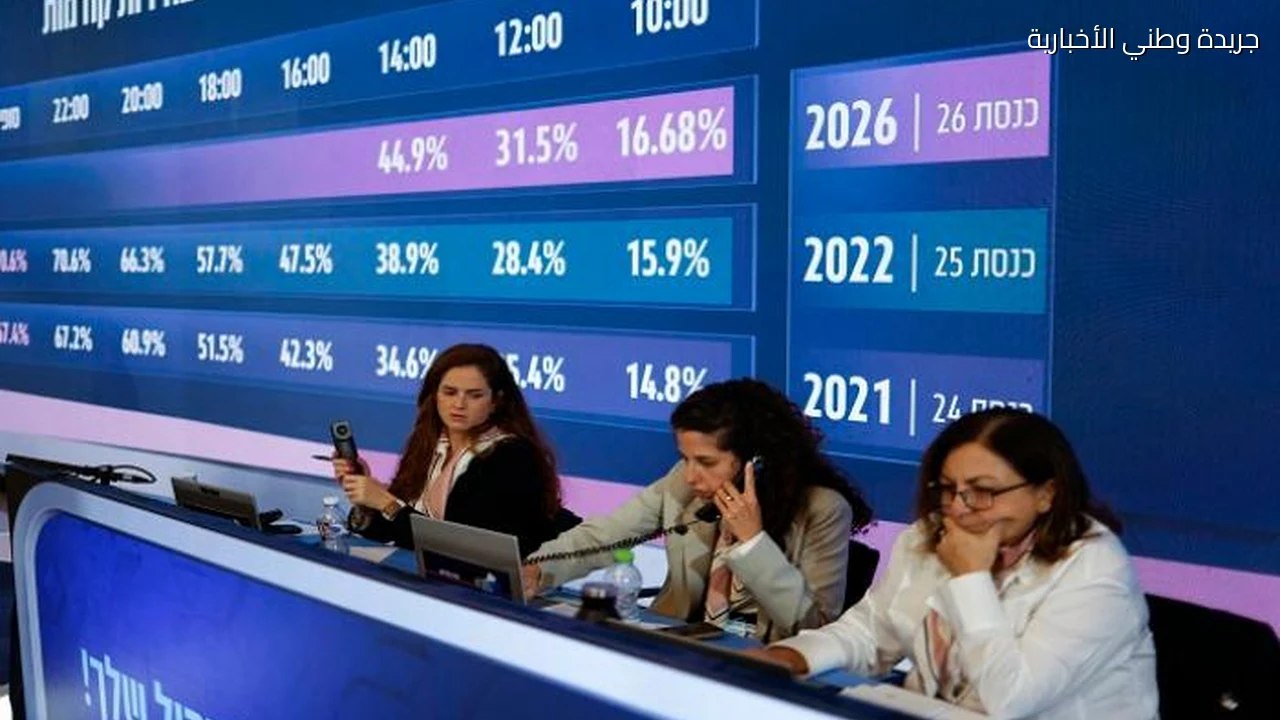 بانتظار «نتائج حقيقية» نتنياهو يتمسك بالحكم وآيزنكوت يعد بالتغيير