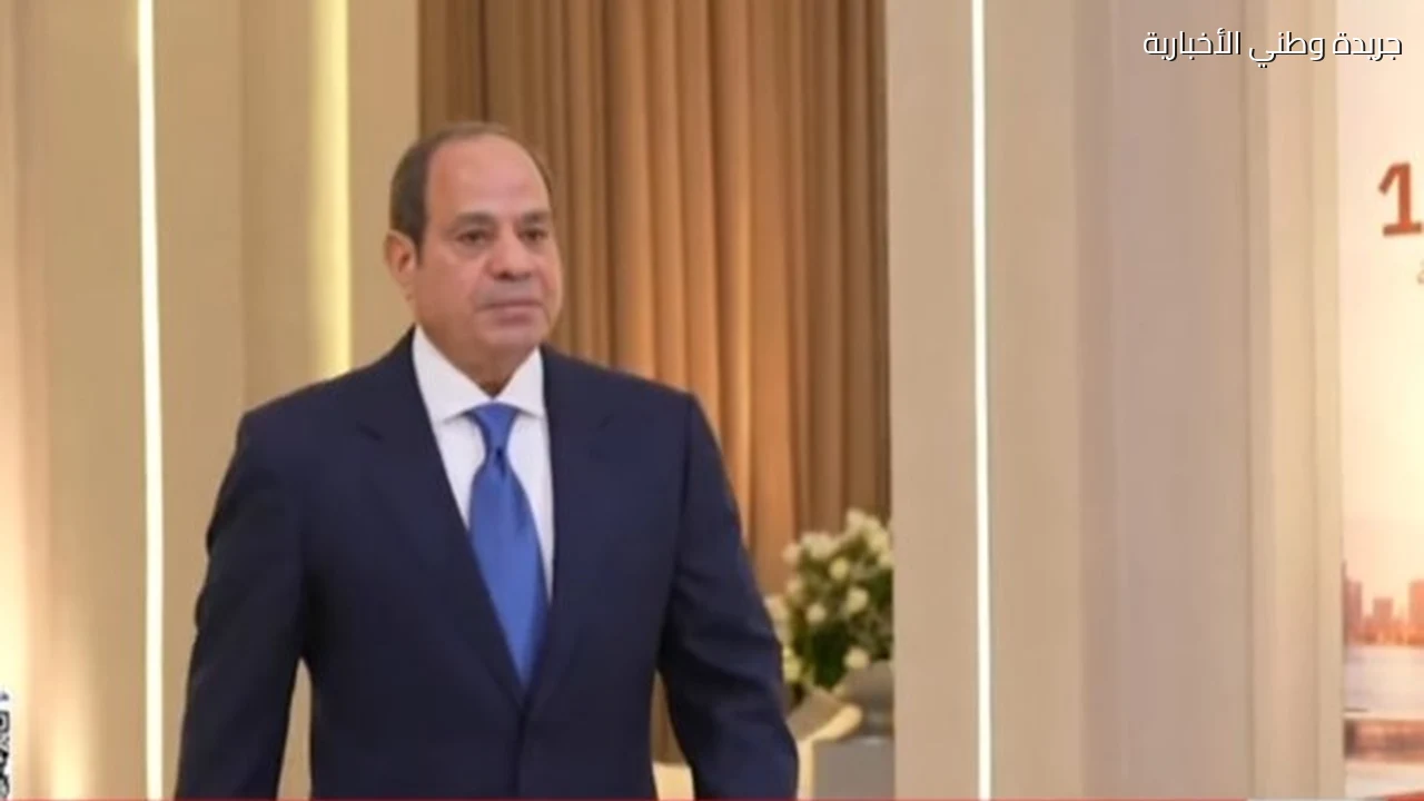 بدء فعاليات منتدى مصر 2026 بحضور الرئيس السيسي