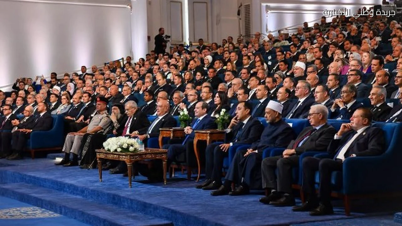 بحضور الرئيس السيسي محافظ الغربية يشارك في افتتاح منتدى مصر 2026