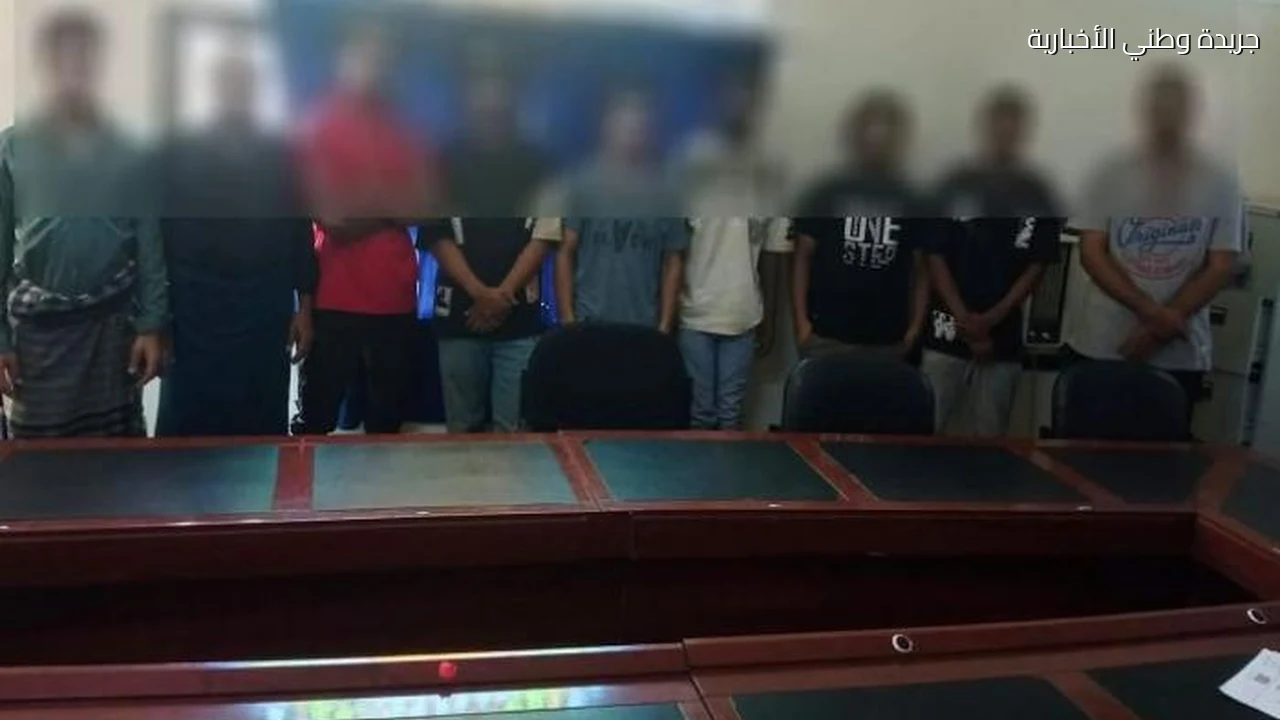 بحوزتها صور ومعلومات لمواقع حيوية عدن تفكك خلايا الحوثي