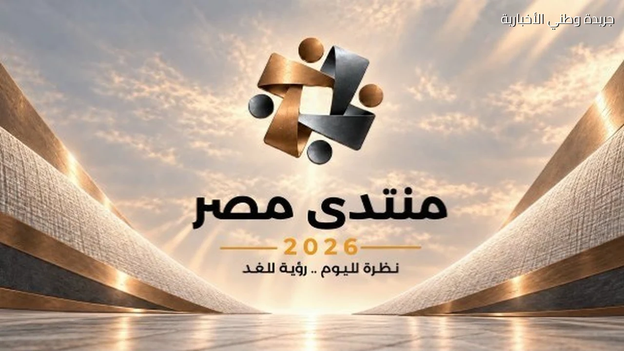 برلمانية: تطوير منظومة الرعاية الصحية يتطلب مواجهة تحديات التمويل ونقص الكوادر