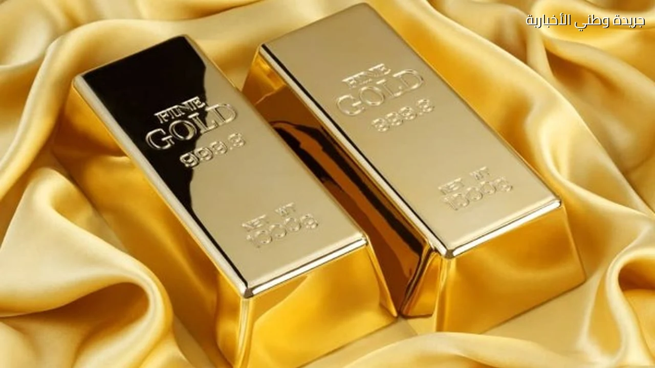 بزيادة 35%.. سويسرا تستورد ذهبًا مصريًا بقيمة 1.33 مليار دولار خلال 8 أشهر