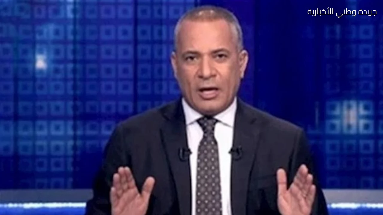 بعد إيقاف التوأم وزيكو أحمد موسى ينفعل على الهواء ويوجه رسالة نارية للفيفا