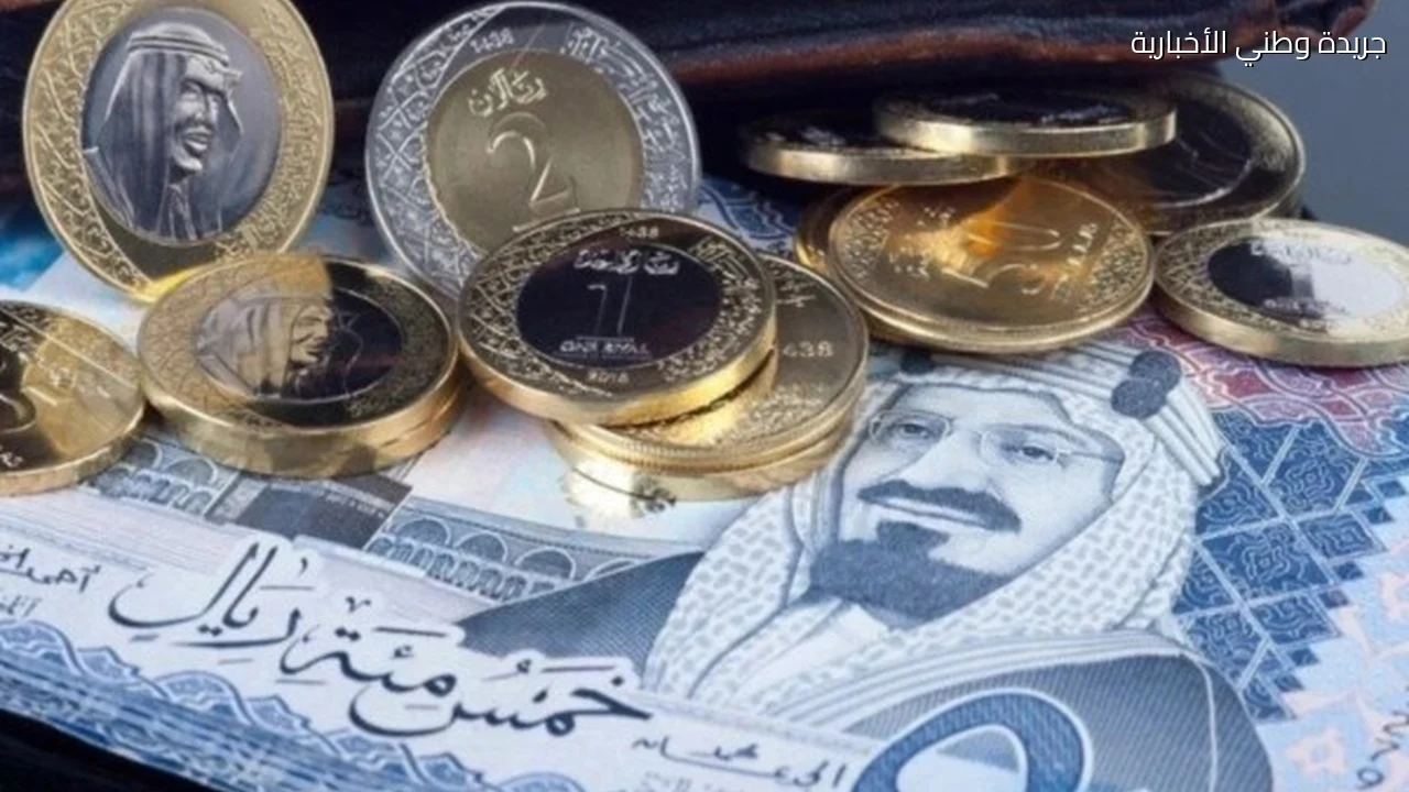 بعد ارتفاعه اليوم هل يقفز سعر الريال السعودي إلى 15 جنيها