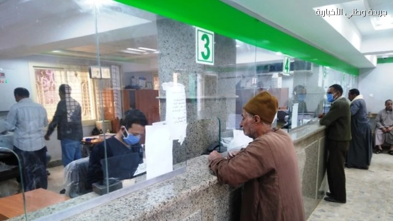 بعد قرار المرتبات.. هل يتم تبكير صرف المعاشات؟