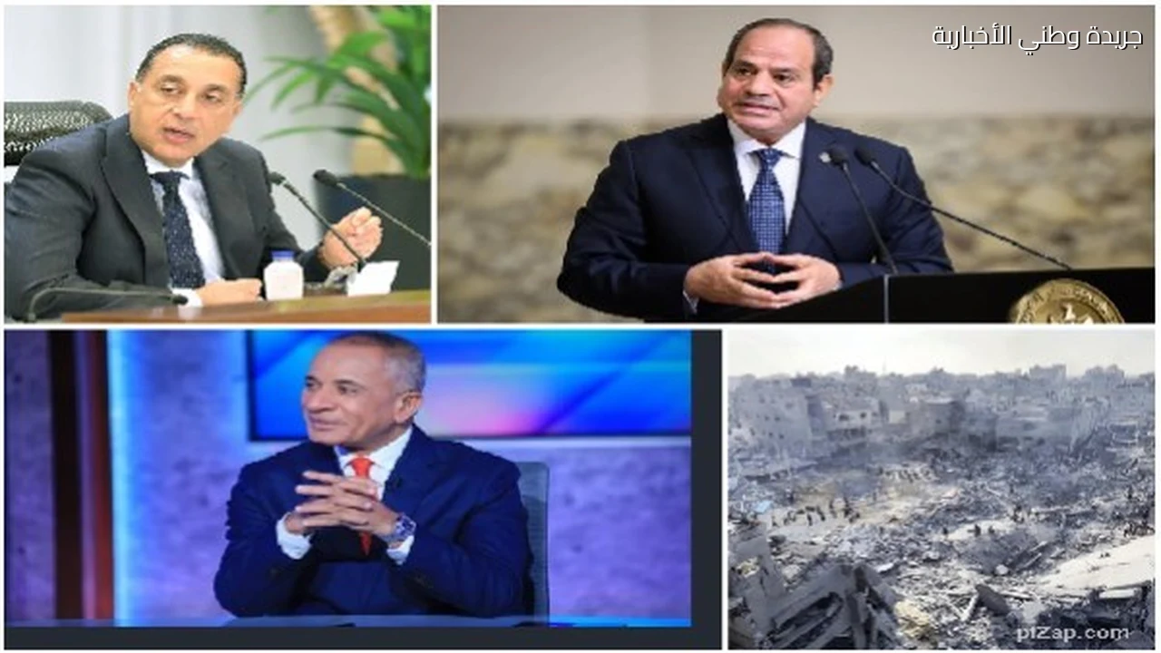 توك شو| أحمد موسى: خسائر متلاحقة تضرب الحوثيين وتراجع قدراتهم الصاروخية