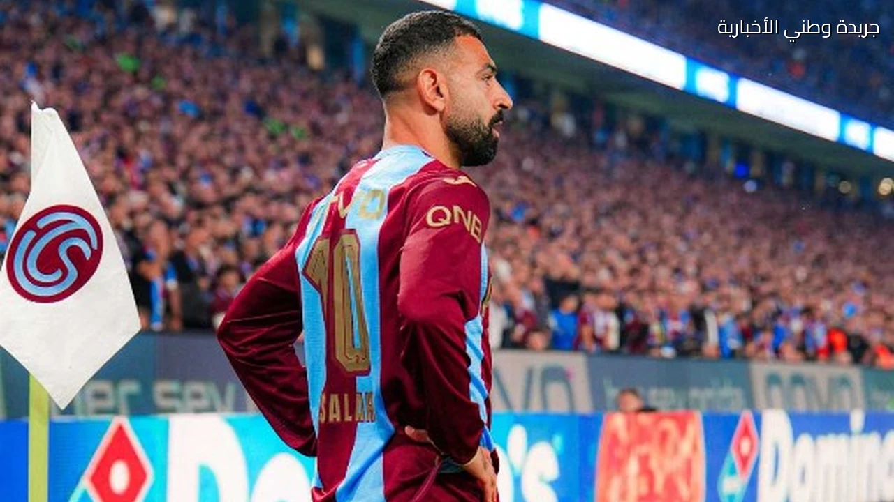ثاني لاعب مصري صلاح يكتب اسمه في تاريخ طرابزون سبور أمام بشكتاش