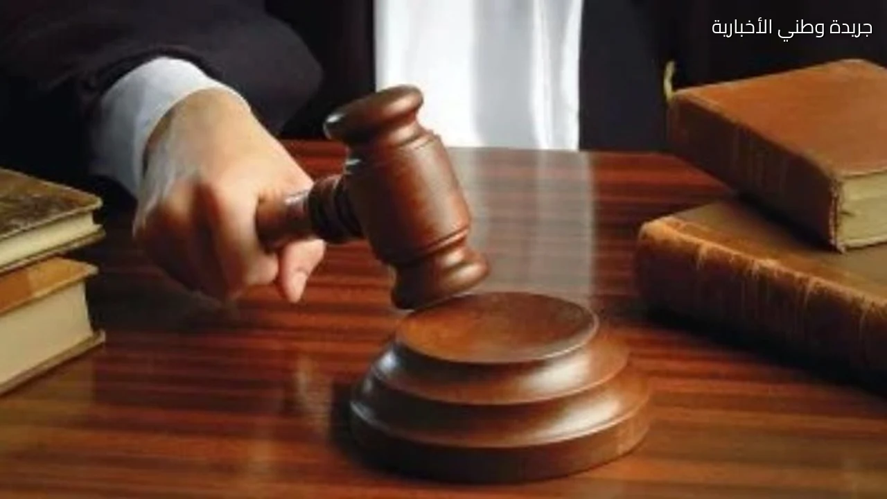 حجز محاكمة مديرة الإسكان بالقاهرة وآخرين للحكم 17 نوفمبر