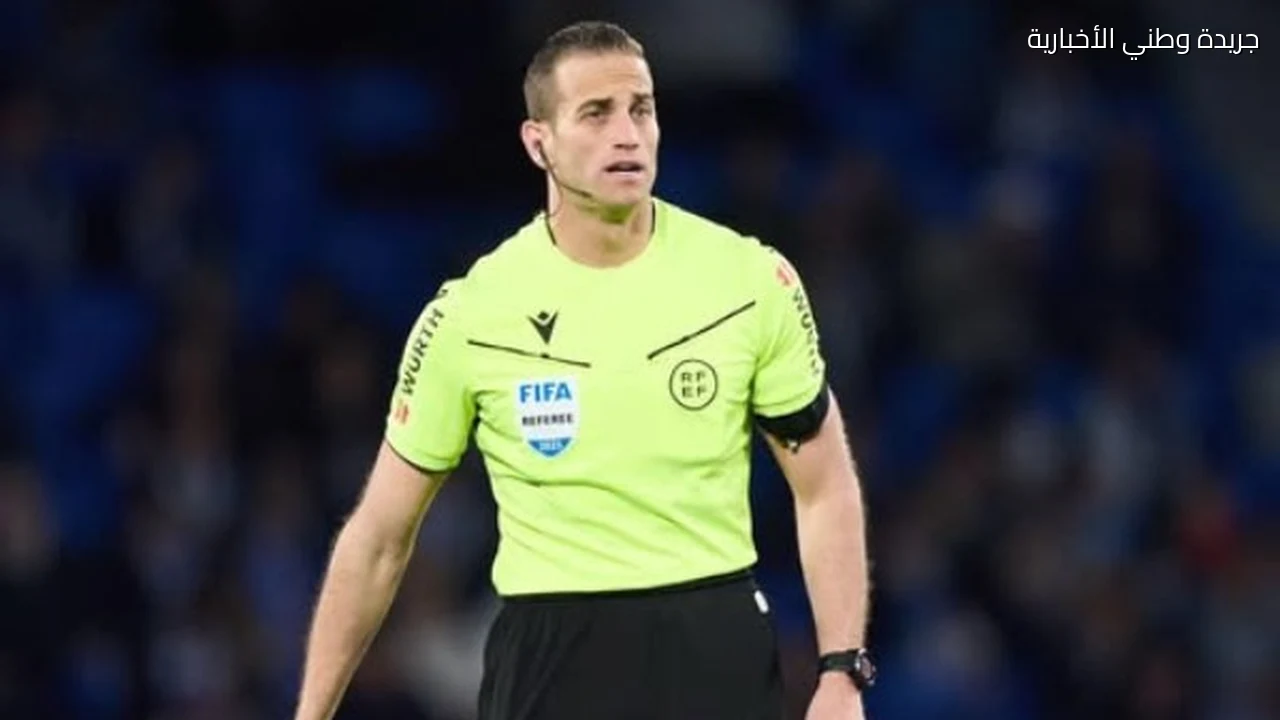 حكم واقعة مبابي يدير الكلاسيكو بين ريال مدريد وبرشلونة
