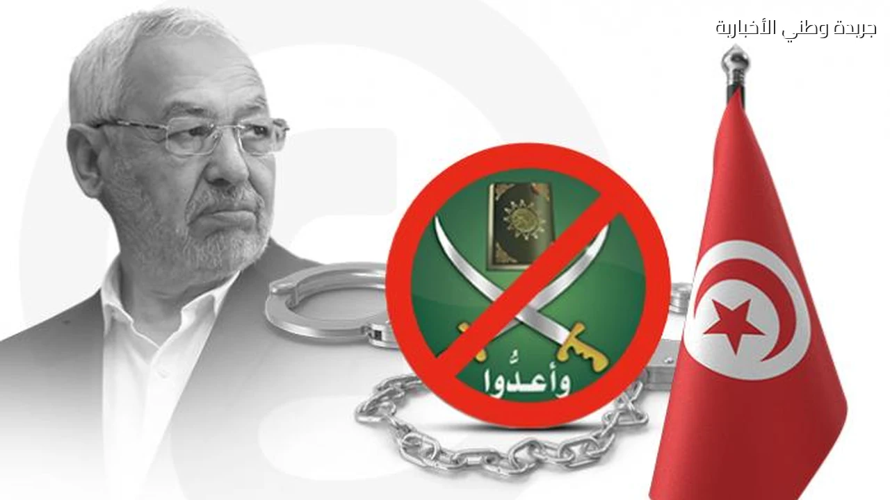 حل «النهضة» يلوح في الأفق بعد أحكام القضاء على قياداتها في تونس