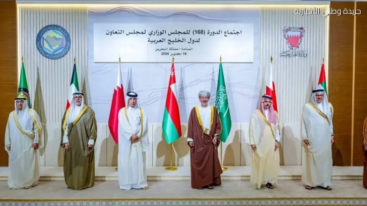 دول الخليج تطالب بإشراكها في أي مفاوضات أو ترتيبات تؤثر على أمنها