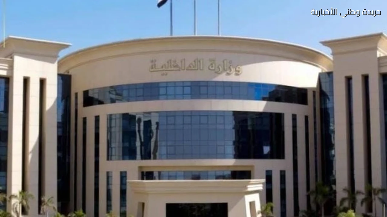 شائعة إخوانية الداخلية تنفي محاولة انتحار نزلاء بمركز إصلاح وتأهيل بالإسكندرية